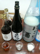 2008.3.14���ʼ�2