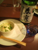 �ռ�����ҤΥ��饿��.jpg