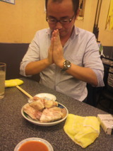 ゴン、いただきます!.jpg