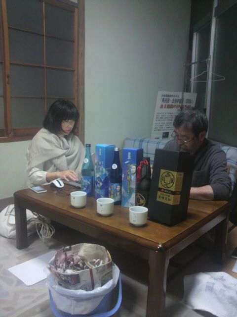 �׻����񳫲�