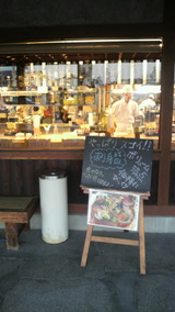 ������⸫�����˼