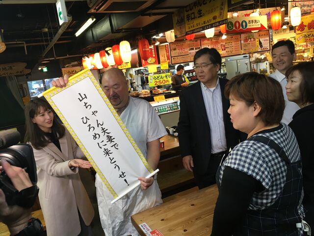 写真6 「ひろめに来とうせ」リハ