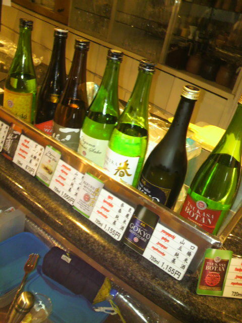 「MOTOZAKE」コーナー