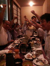 �����괥�ա�