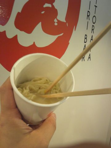 (19)インスタントうどん