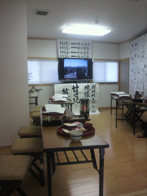 (7)NHK���ڥ�������