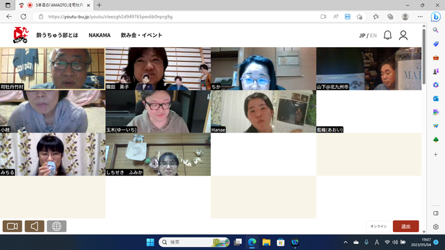 �̿�����������������꡼