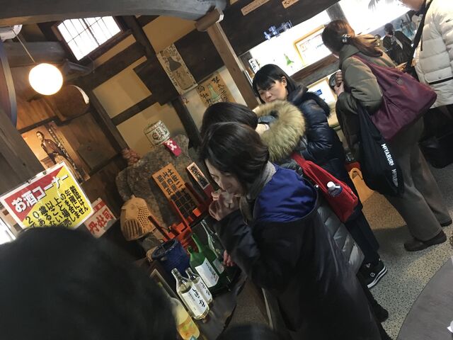 写真18 ほてい 試飲2