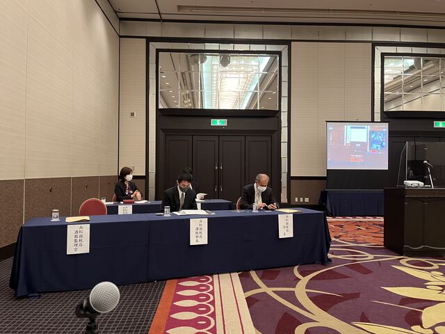 写真3 国税関係来賓