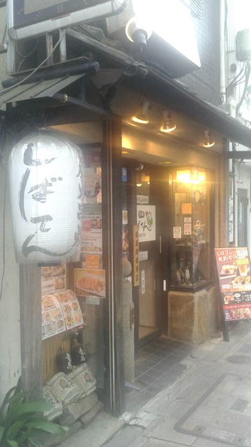 (10)���ФƤ�