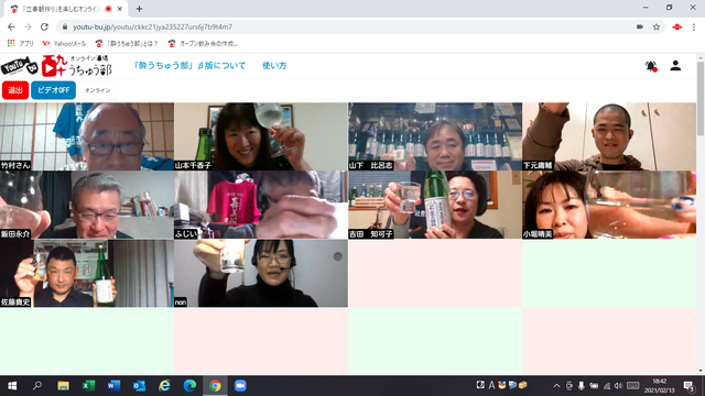 写真10 10人で乾杯