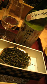 ���ܤ򺣰��١������