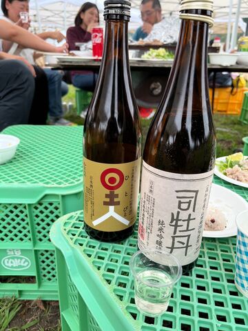 写真17 司牡丹・永田農法商品