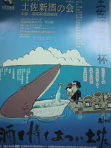 �ں�����β���饷