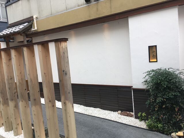 写真2 斗南2