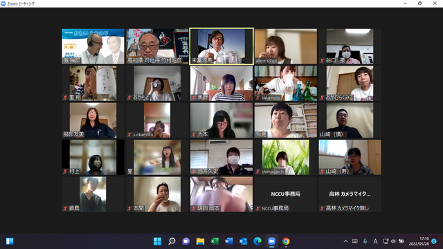 写真2 開会
