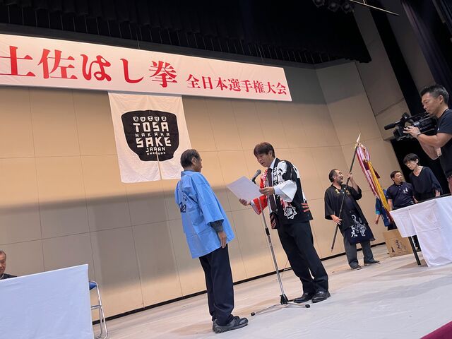 写真33 個人戦表彰