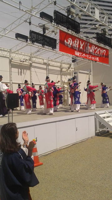 (23)�褵����2