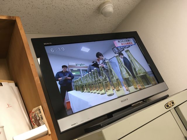 �̿�17 �˥塼��