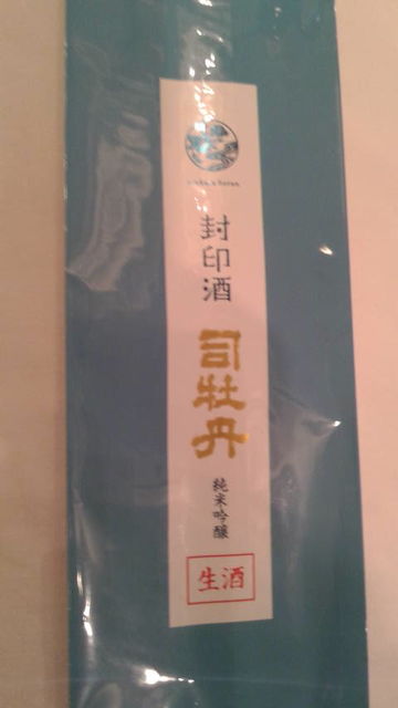 (11)����������μ׸���