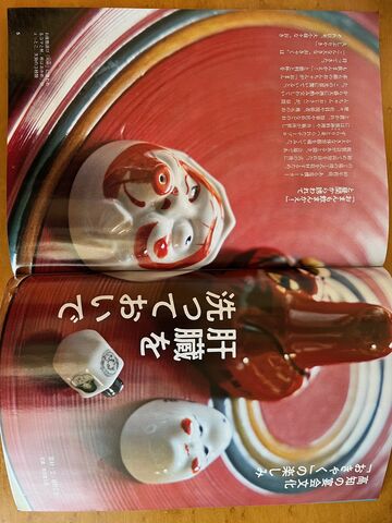 �̿�5  ����ӥ�����