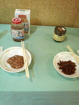 ��襳���ʡ�
