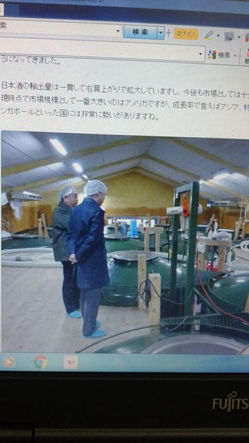 (6)「やまラボ」インタビュー6
