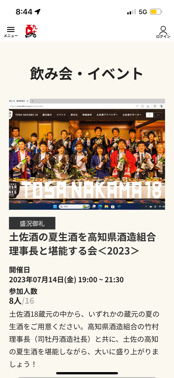 �̿�1  �줦���夦�����߲�ɽ��