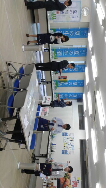 (6)9���������򸢲��2