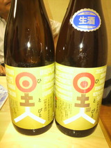 �����ڿ͡�2��