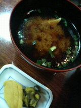 古漬と鰹のアラの味噌汁