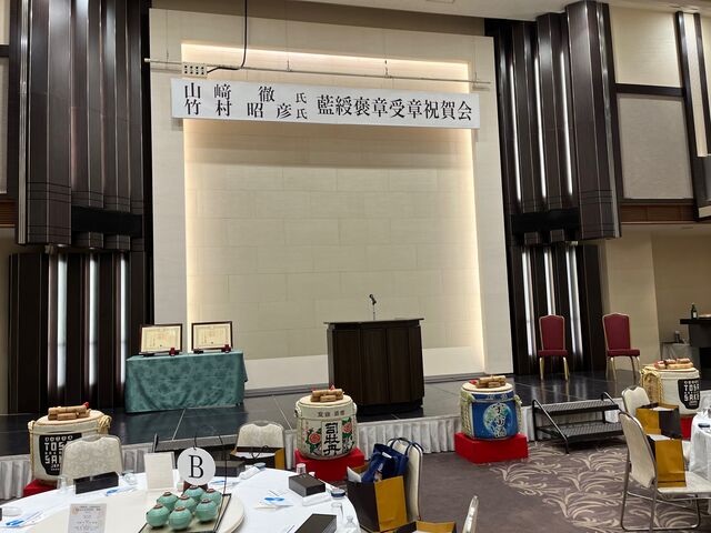 2023.3.20写真1 舞台