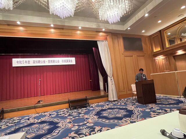 写真2 司会