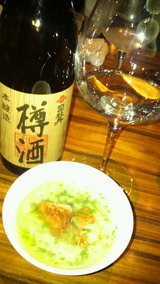 2010.3.17樽酒とフォアグラ