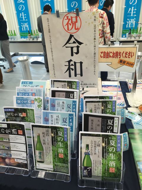 �̿�16 ����POP���ݥ������ʤ�