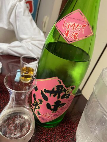 写真12 船中八策しぼりたて