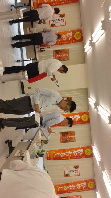 (6)8���֤Ҥ䤪��������������