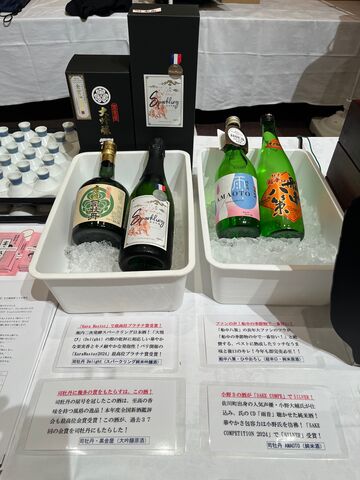 2024.10.17写真2 司牡丹ブース