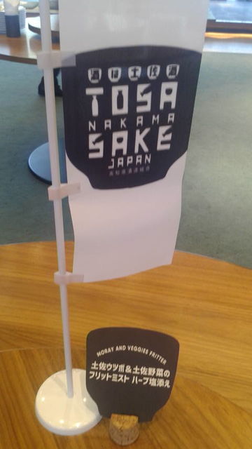 (5)�ߥ˥Υܥ���ȥ�˥塼