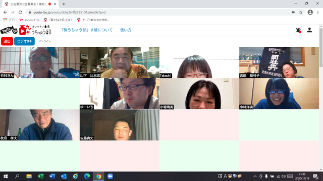 �̿�����������夬�롪