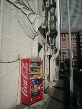 2012.2.23ʿ�����