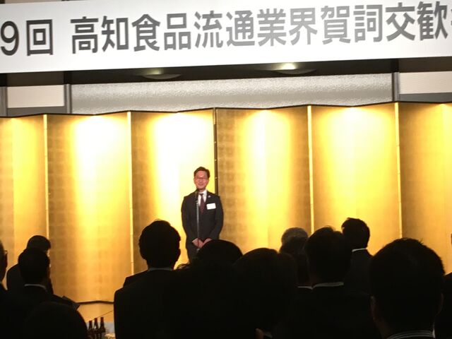 写真7 濱田知事