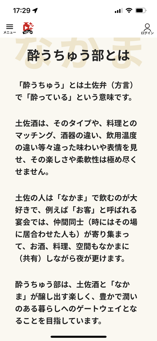 �̿�2  �줦���夦���Ȥ�