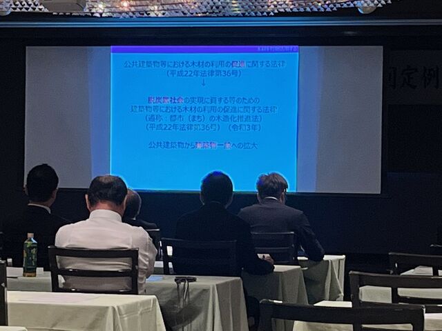 �̿�26  ��¤����ˡΧ