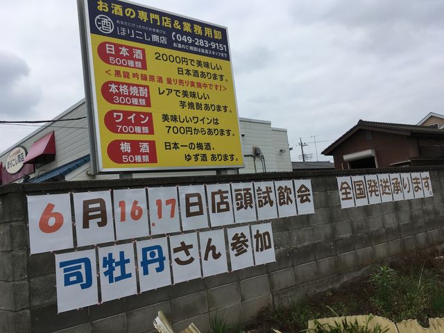 �̿�1 ���̤˹���