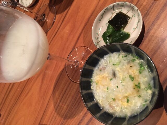 写真10 もろみ酒と雑炊