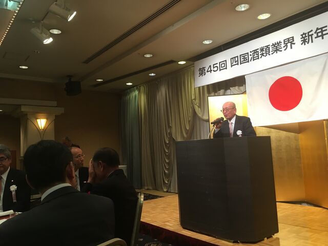 写真12 閉会の言葉