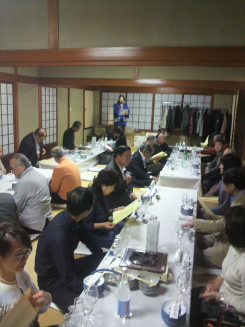 (1)開会