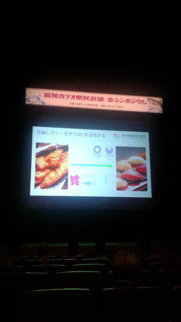 (8)���إ쥬�������ꡢSDGs��ã������