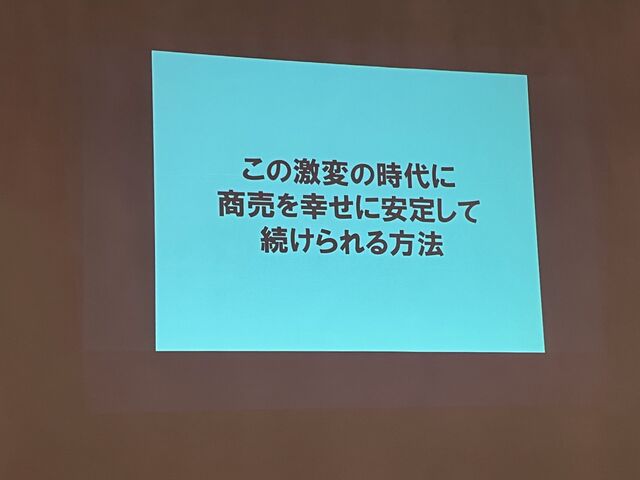 �̿�3  ���Ѥλ����